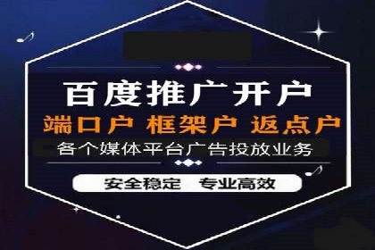揭秘朋友圈：信息流广告案例深度解析